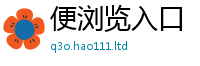 777788888888管家婆归7777788888管家婆王中王佛祖天书